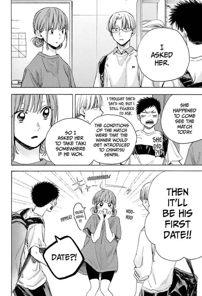 Blue Box Chapter 13 image 11_optimized